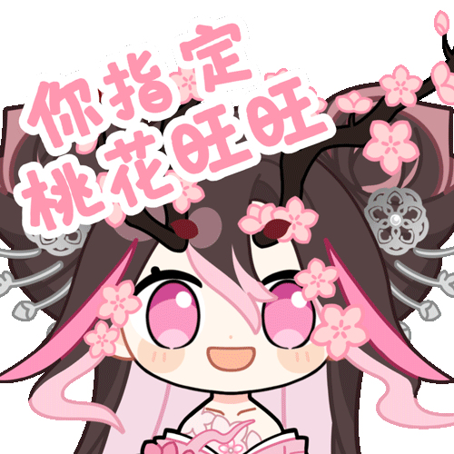 结构体
